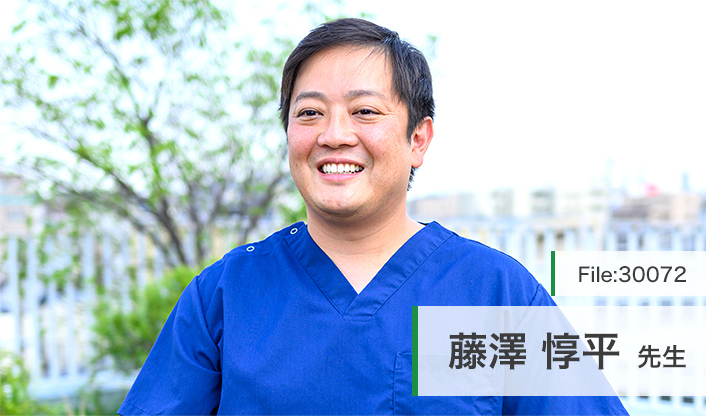 藤澤惇平先生 藤澤こどもクリニック main