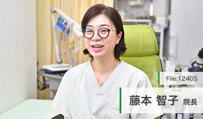 藤本智子院長 池袋西口ふくろう皮膚科クリニック main
