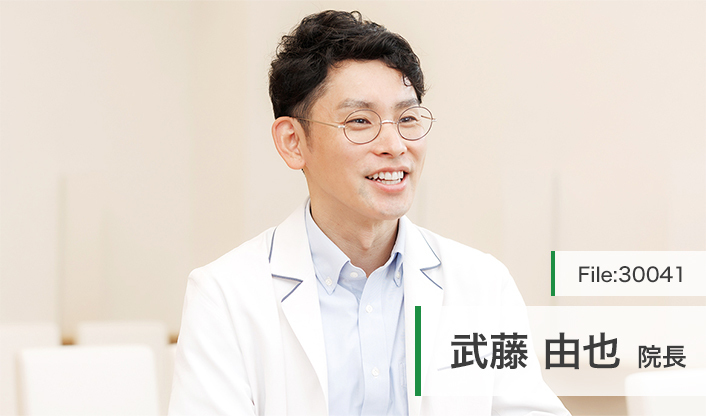 武藤由也院長 ひとやすみこころのクリニック 西新院 main