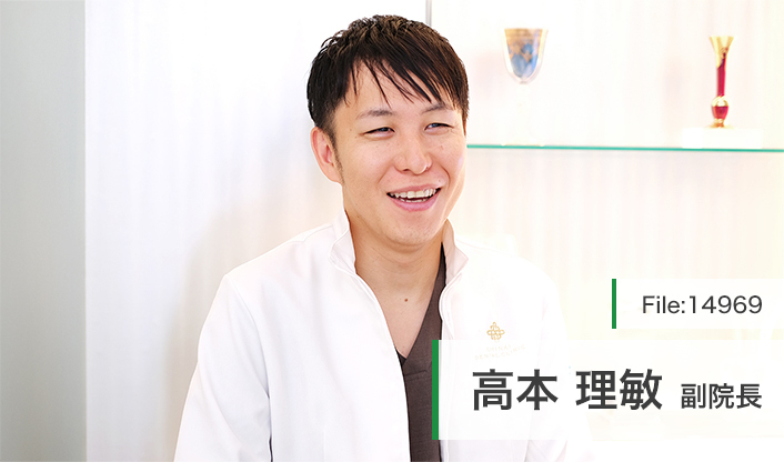 高本理敏副院長 信愛歯科医院 main