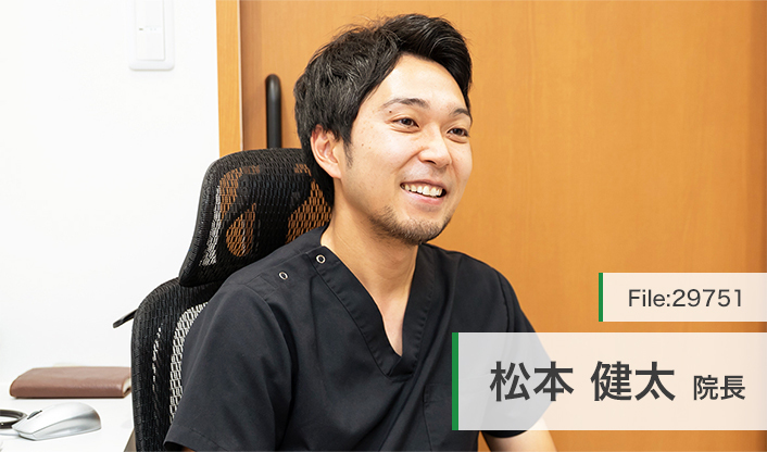 松本健太院長 安佐南おなかの内科・内視鏡クリニック main