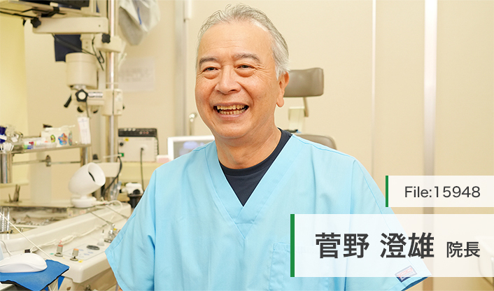 菅野澄雄院長 菅野耳鼻咽喉科 main