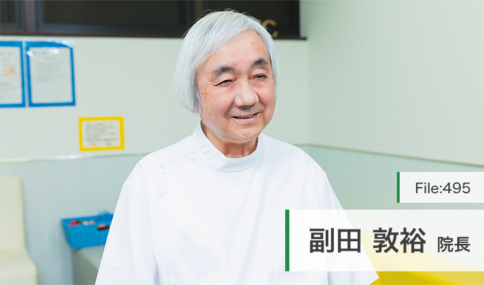 副田敦裕院長 世田谷子どもクリニック main