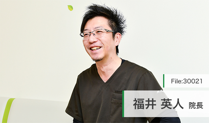 福井英人院長 ふくい耳鼻咽喉科 main