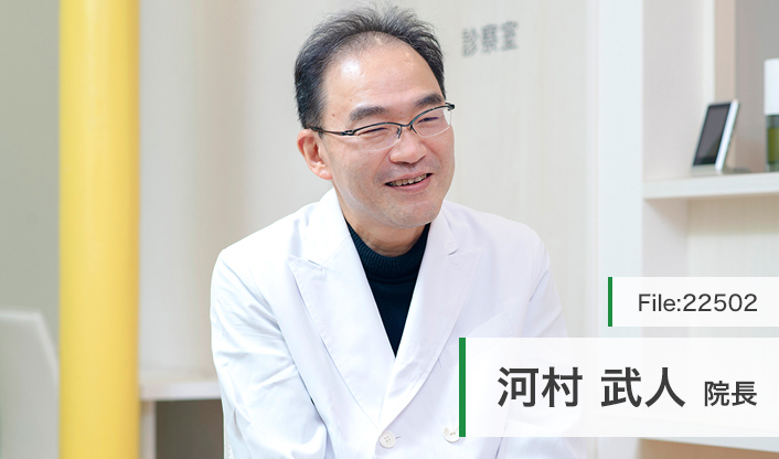 河村武人院長 みどりの森メンタルクリニック成城 main