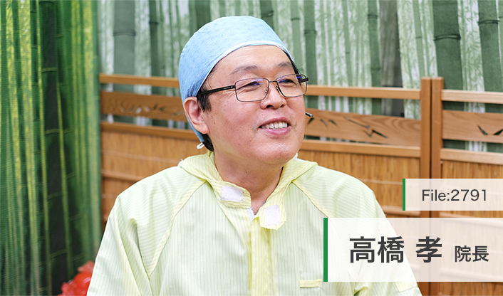 高橋孝院長 タカシデンタルクリニック main