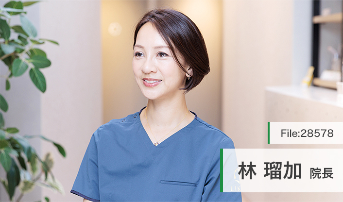 林瑠加院長 LIKKAスキンクリニック main