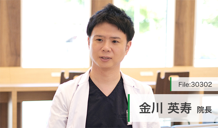 金川英寿院長 かながわ耳鼻咽喉科 main