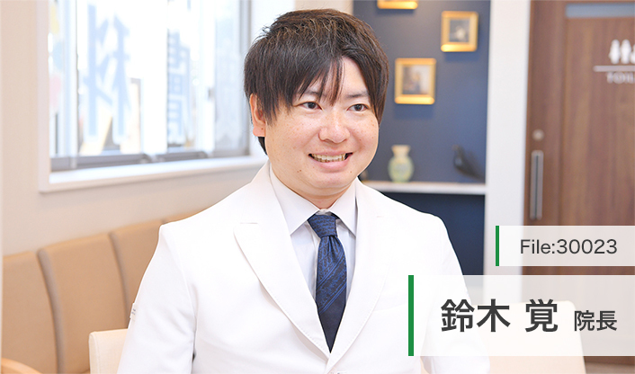 鈴木覚院長 ちば浜野総合診療クリニック main