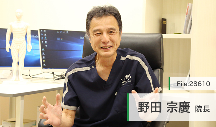野田宗慶院長 いたみと女性の野田医院県央 main