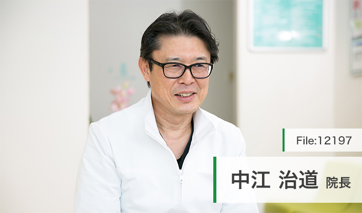中江治道院長 ごきそ内科・内視鏡クリニック main