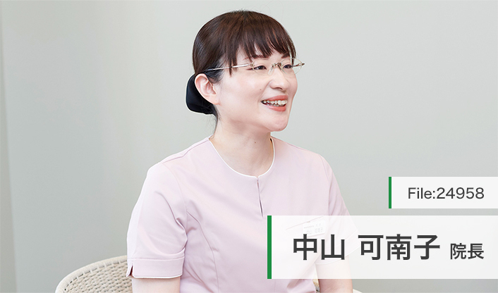 中山可南子院長 mammaria tachikawa main
