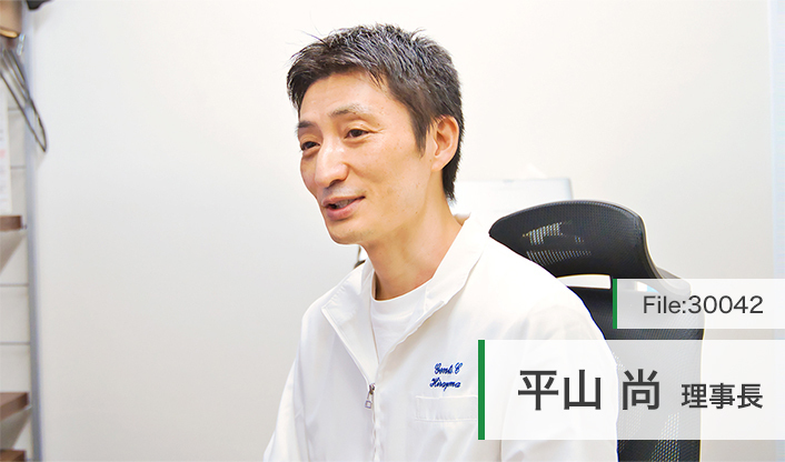 平山尚理事長 大阪梅田紳士クリニック main