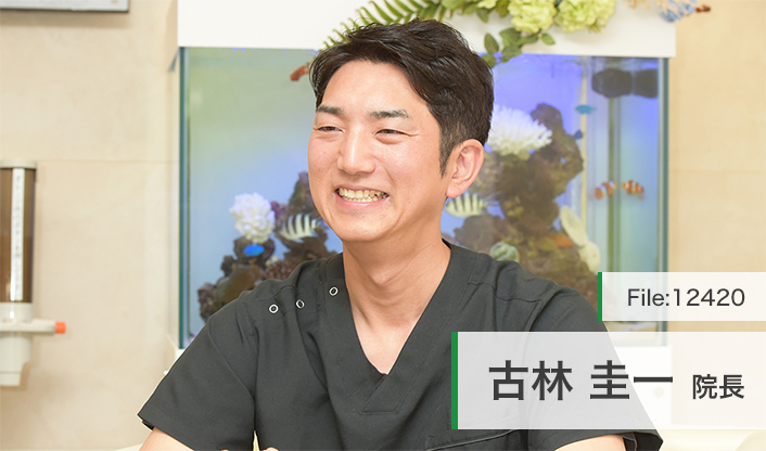 古林圭一院長 梅田血管外科クリニック main