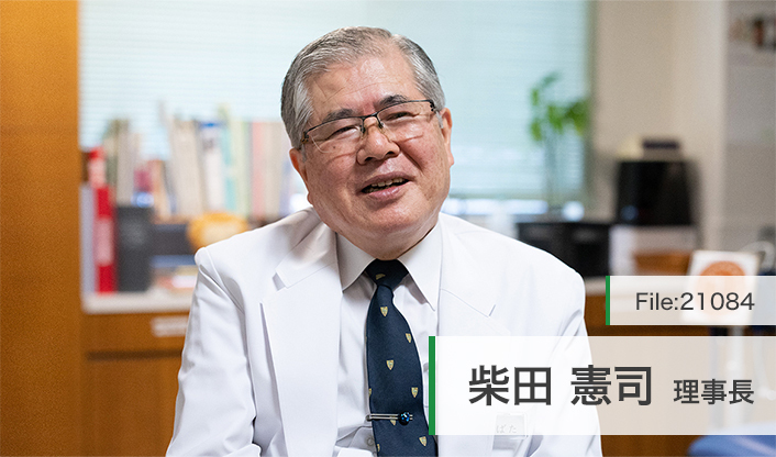 柴田憲司理事長 柴田脳神経外科 main