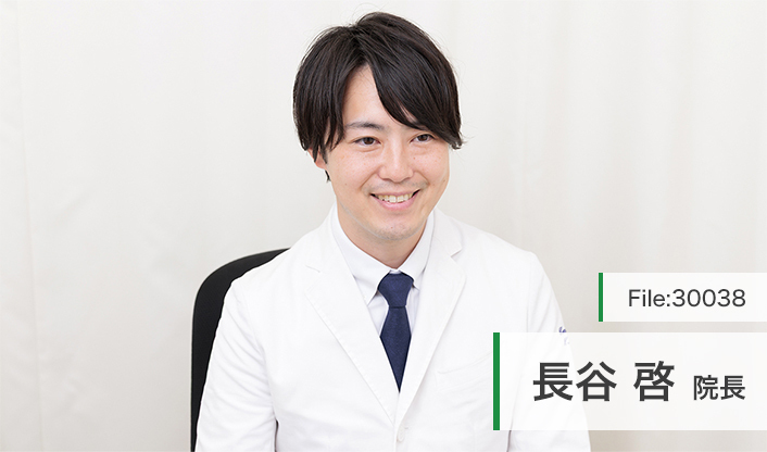 長谷啓院長 クリニックプラス西船橋 main
