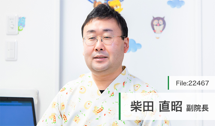 柴田直昭副院長 うえだ内科ファミリークリニック main