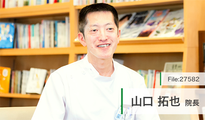 山口拓也院長 うめがえ内科クリニック main
