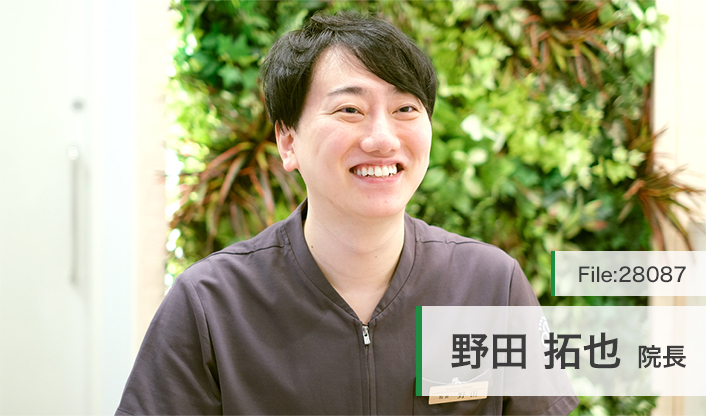 野田拓也院長 あおぞらクリニック眼科形成外科 main