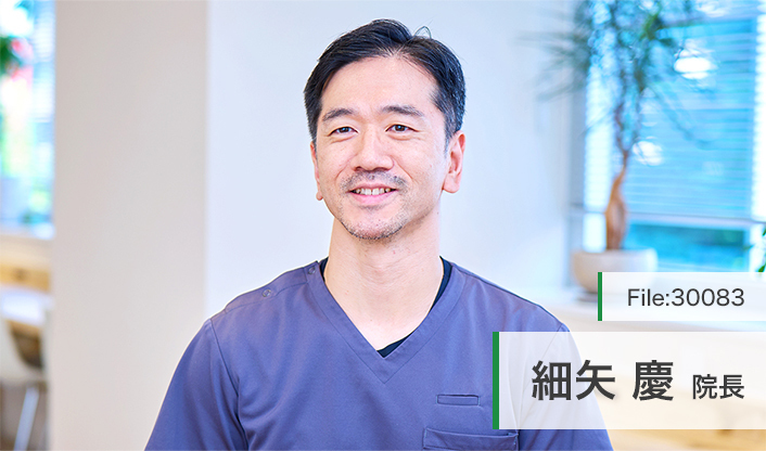 細矢慶院長 鼻とにおいのクリニック池袋 main