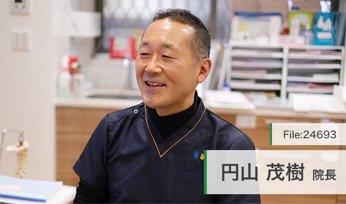 円山茂樹院長 まるやま整形外科リハビリクリニック main