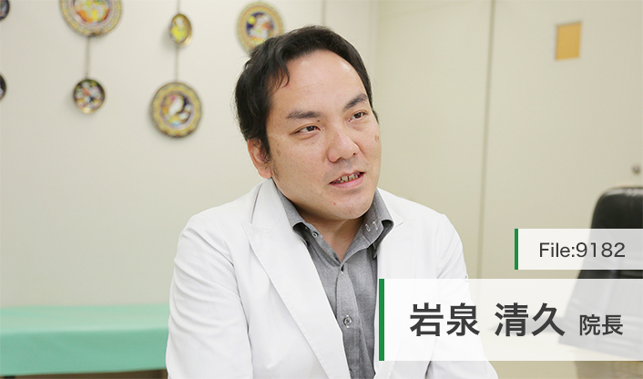 岩泉清久院長 いずみ医院 main