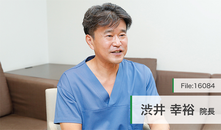 渋井幸裕院長 キネマアートクリニック main