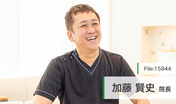 加藤賢史院長 さとし耳鼻咽喉科クリニック main