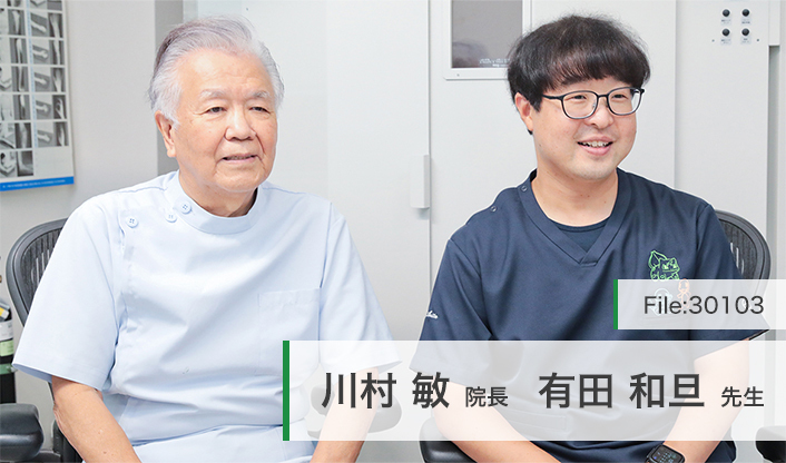 川村敏院長、有田和旦先生 川村内科クリニック main