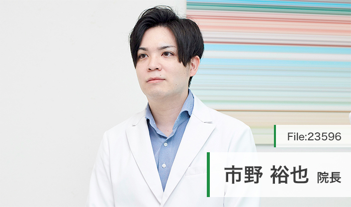 市野裕也院長 中延昭和通り歯科 main