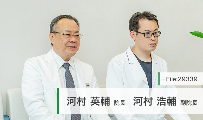 河村英輔院長、河村浩輔副院長 河村メディカルクリニック main