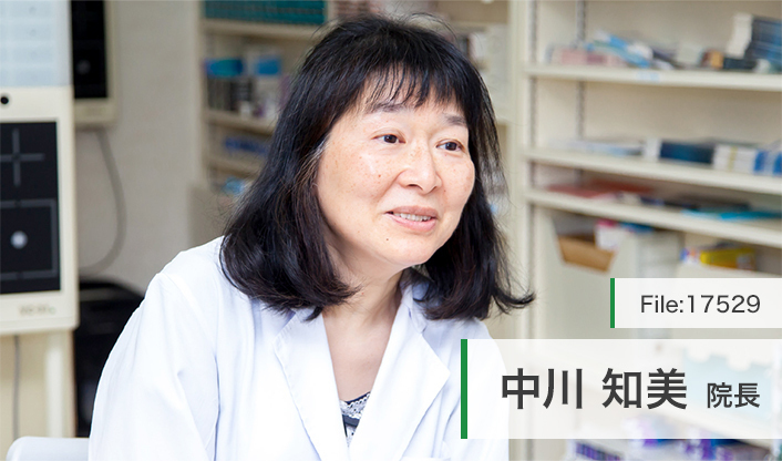 中川知美院長 なかがわ眼科 main
