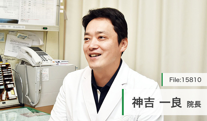 神吉一良院長 神吉産婦人科 main