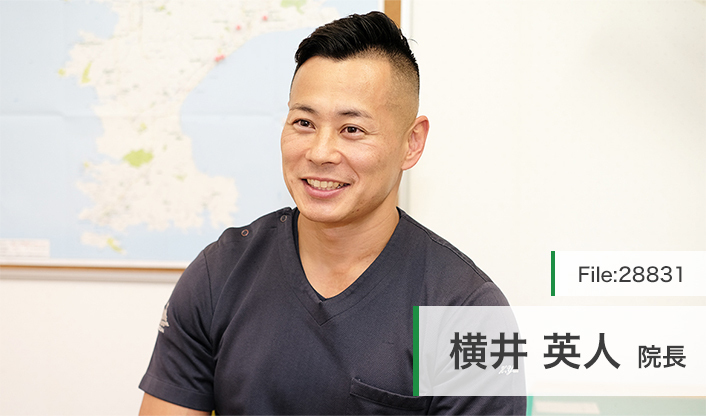 横井英人院長 久里浜横井クリニック main