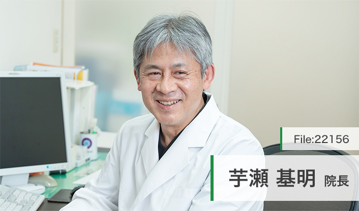 芋瀬基明院長 MIWA内科胃腸内科・内視鏡CLINIC葵 main