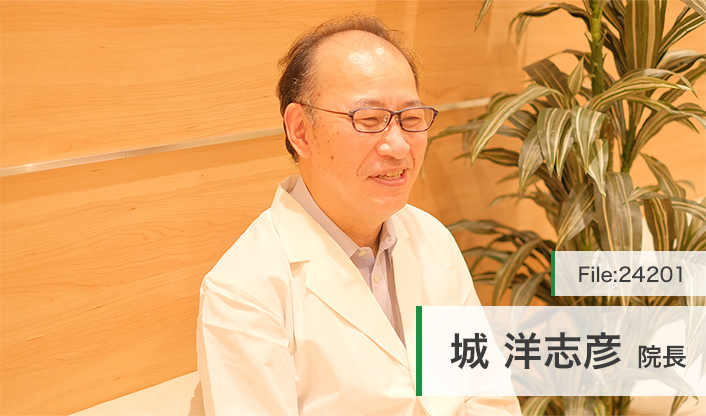 城洋志彦院長 しろ内科クリニック main