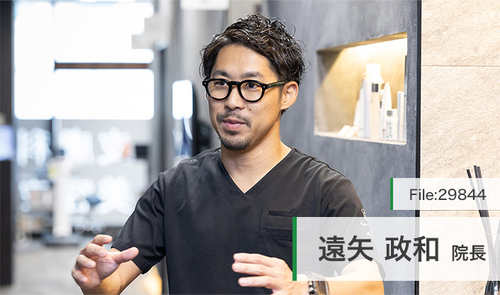 遠矢 政和 院長の独自取材記事(Tenjin Toya Clinic)｜ドクターズ・ファイル
