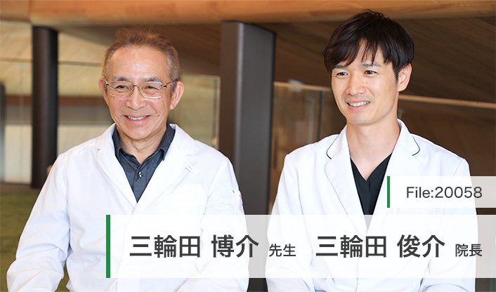 三輪田俊介院長、三輪田博介先生 Family Clinic みわた小児科 main