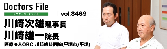 92990 df 1 main 1450171010