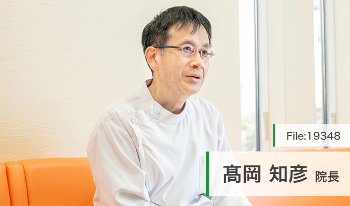 高岡知彦院長 たかおか小児科 main