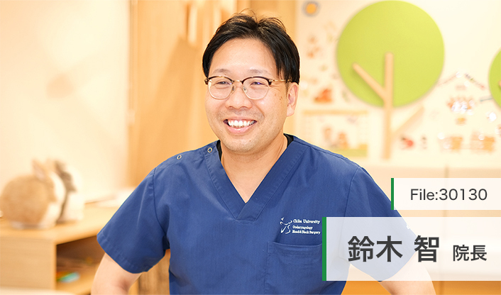 鈴木智院長 きぬた耳鼻咽喉科・アレルギー科 main