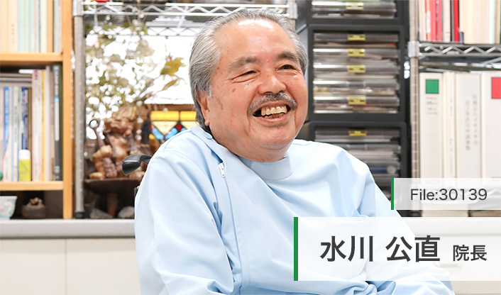 水川公直院長 水川内科小児科医院 main
