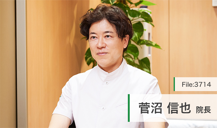 菅沼信也院長 腎内科クリニック世田谷 main