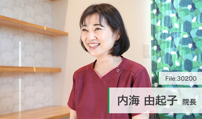 内海由起子院長 にこデンタルクリニック main