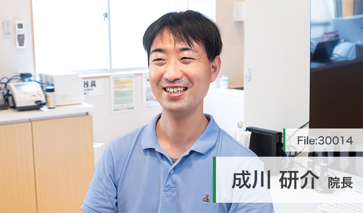 成川研介院長 吉祥寺なるかわファミリークリニック main