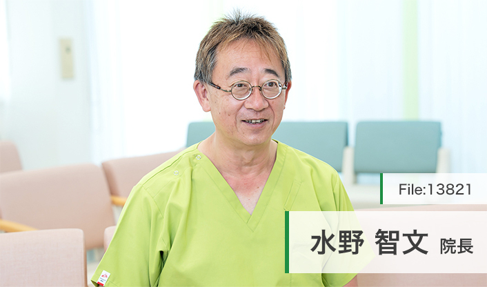 水野智文院長 医療法人 水野内科 main