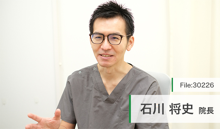 石川将史院長 小平駅前いしかわ内科クリニック main