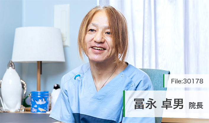 冨永卓男院長 ペンギンクリニック main
