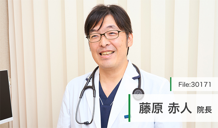 藤原赤人院長 用賀けやき内科 呼吸器内科・アレルギー科 main