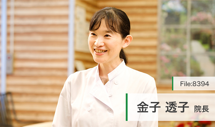 金子透子院長 青空レディースクリニック main